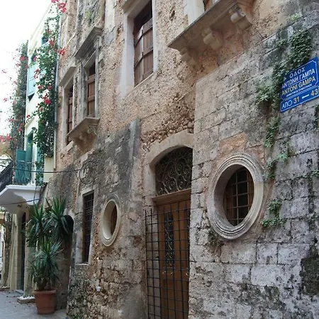Giotas Studio Chania شقة خانيا